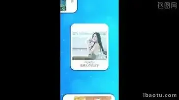 魅影直播游客免登录轮播图片截图4