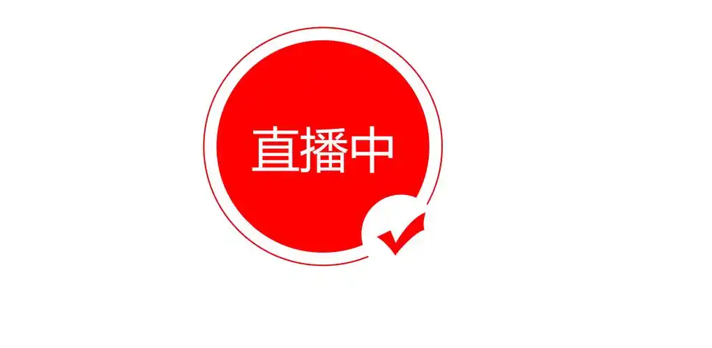 魅影直播游客免登录Logo